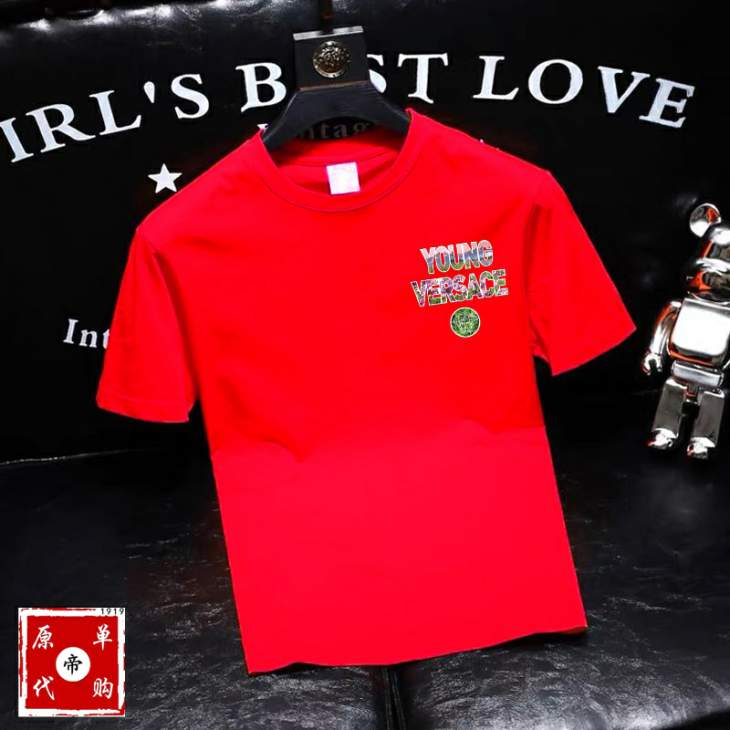 Picture of Louis Vuitton T Shirts Short _SKULVM-4XL11Lr058354